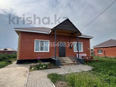 Дом · 2 комнаты · 80 м², 28-й микрорайон 70 за 35 000 ₸ в Усть-Каменогорске