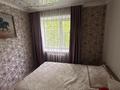 4-бөлмелі пәтер · 100 м² · 2/3 қабат, Зерновая 2, бағасы: 20 млн ₸ в Новоишимском — фото 4