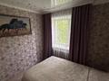 4-бөлмелі пәтер · 100 м² · 2/3 қабат, Зерновая 2, бағасы: 20 млн ₸ в Новоишимском — фото 5