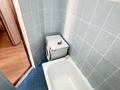 2-бөлмелі пәтер · 43.6 м² · 8/9 қабат, Кудайбердыулы 29/1, бағасы: ~ 22.5 млн ₸ в Астане, Алматы р-н — фото 19