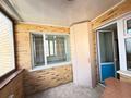 2-бөлмелі пәтер · 43.6 м² · 8/9 қабат, Кудайбердыулы 29/1, бағасы: ~ 22.5 млн ₸ в Астане, Алматы р-н — фото 24