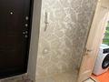 1-бөлмелі пәтер · 47 м² · 7/10 қабат, мкр Мамыр-7, бағасы: 200 000 ₸ в Алматы, Ауэзовский р-н — фото 8