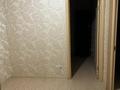 1-бөлмелі пәтер · 47 м² · 7/10 қабат, мкр Мамыр-7, бағасы: 200 000 ₸ в Алматы, Ауэзовский р-н — фото 9