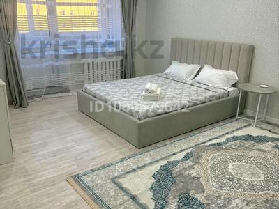 1-комнатная квартира · 34 м² · 5/6 этаж, Садовая 71а — Район Тубдиспансера за 170 000 〒 в Костанае