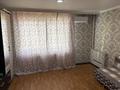 1-комнатная квартира · 37 м² · 2/5 этаж, братьев Жубановых 198 — братьев Жубановых и Вавилова за 10 млн ₸ в Актобе