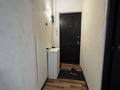2-комнатная квартира · 45 м², алматы 158 за 13.5 млн ₸ в Уральске — фото 5