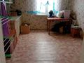 Отдельный дом · 5 комнат · 90 м² · 8 сот., Лазо 1 Б — Первомайская за 6.7 млн ₸ в Шемонаихе — фото 5