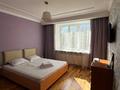 4-комнатная квартира · 100 м² · 2/5 этаж, Мичурина 21/1 за 38 500 ₸ в Караганде — фото 3
