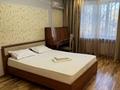 4-комнатная квартира · 100 м² · 2/5 этаж, Мичурина 21/1 за 38 500 ₸ в Караганде — фото 4