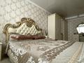 2-бөлмелі пәтер · 65.2 м² · 8/10 қабат, мкр Новый Город, Ермекова 106/6 — Мкр Астана, бағасы: 30.5 млн ₸ в Караганде, Казыбек би р-н — фото 14