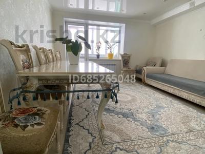 2-бөлмелі пәтер · 65.2 м² · 8/10 қабат, мкр Новый Город, Ермекова 106/6 — Мкр Астана, бағасы: 30.5 млн ₸ в Караганде, Казыбек би р-н