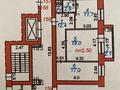 2-бөлмелі пәтер · 65.2 м² · 8/10 қабат, мкр Новый Город, Ермекова 106/6 — Мкр Астана, бағасы: 30.5 млн ₸ в Караганде, Казыбек би р-н — фото 51