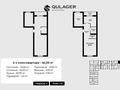 2-бөлмелі пәтер, 66 м², 2/5 қабат, мкр Юго-Восток, Гапеева 1/9, бағасы: 23 млн 〒 в Караганде, Казыбек би р-н — фото 4