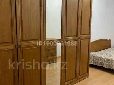3 бөлме · 90 м², Иманова 17 — Валиханова, бағасы: 60 000 〒 в Астане, р-н Байконур