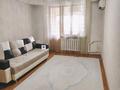 2-комнатная квартира · 50 м² · 5/5 этаж, Панфилова 73/60 — Макатаева за 43 млн ₸ в Алматы, Алмалинский р-н — фото 2
