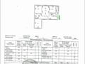 3-бөлмелі пәтер · 91.2 м² · 7/9 қабат, Роза Багланова 4, бағасы: 57 млн ₸ в Астане, Есильский р-н — фото 26