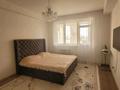 1-бөлмелі пәтер · 40 м² · 7/9 қабат, мкр Нурсая 115, бағасы: 10 000 〒 в Атырау