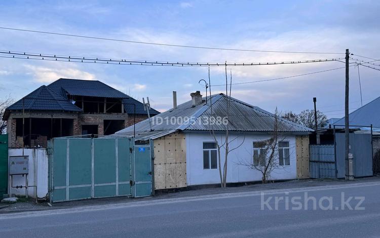 Отдельный дом · 7 комнат · 250 м² · 6 сот., УлФ.Қыпшақбаев 31 за 55 млн 〒 в Таразе — фото 2