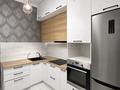 2-комнатная квартира · 50 м² · 3/12 этаж, Шамши Калдаякова 17 за 35 млн ₸ в Астане, Алматы р-н