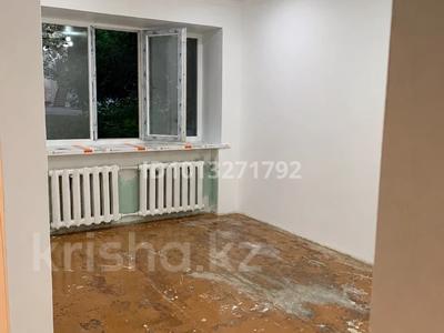 1-бөлмелі пәтер · 30 м² · 1/5 қабат, 21-шағынаудан 24/4 — Налоговой, бағасы: 6.7 млн ₸ в Караганде, Алихана Бокейханова р-н
