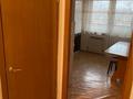 2-бөлмелі пәтер · 54 м² · 4/5 қабат, Толстого 11/4, бағасы: 230 000 ₸ в Алматы, Турксибский р-н — фото 13