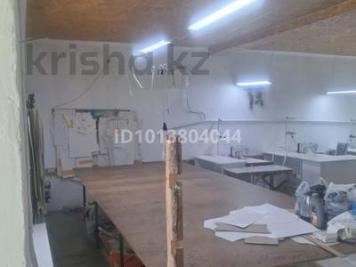Свободное назначение · 80 м² за 200 000 ₸ в Каскелене
