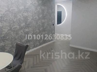 2-комнатная квартира · 42 м² · 2/7 этаж, мкр Пригородный, сарытоғай 13 — лрт за 22 млн ₸ в Астане, Есильский р-н