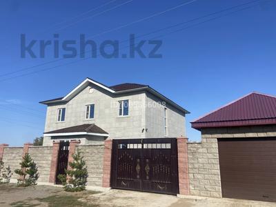 Отдельный дом · 6 комнат · 246 м² · 10 сот., Нура Ишим 22Б за 55 млн 〒 в Косшы