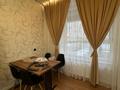 2-комнатная квартира · 45 м² · 1/13 этаж, Райымбека 349/1 за 300 000 ₸ в Алматы, Ауэзовский р-н