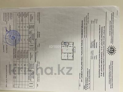 3-комнатная квартира · 47.5 м² · 4/5 этаж, Чокина 96 — Назарбаева Чокина за 16.5 млн 〒 в Павлодаре