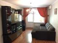 3-комнатная квартира · 56 м² · 2/5 этаж, Айтеки би 149 — СРОЧНАЯ ПРОДАЖА за 38 млн ₸ в Алматы, Алмалинский р-н — фото 2