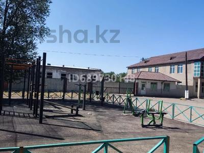 Өнеркәсіптік база · 2.13 га, Уаш Асатулы 25 — По трассе Шу - Толе Би, кольцо Толе Би., бағасы: 165 млн ₸