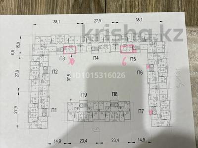 1-бөлмелі пәтер · 48 м² · 6/8 қабат, 41-й мкр 5, бағасы: 9.5 млн ₸ в Актау