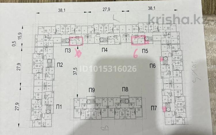 1-бөлмелі пәтер · 48 м² · 6/8 қабат, 41-й мкр 5, бағасы: 9.5 млн ₸ в Актау — фото 7