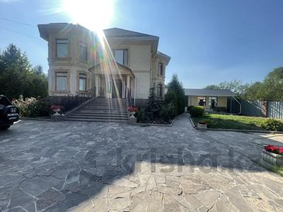 Свободное назначение · 450 м² за 185 млн ₸ в Каскелене