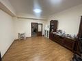 Свободное назначение · 450 м² за 185 млн ₸ в Каскелене — фото 15