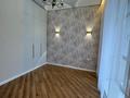 3-комнатная квартира · 75 м² · 3/10 этаж, Алихан Бокейхан 13 за 56 млн ₸ в Астане, Есильский р-н — фото 11