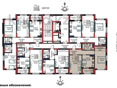 2-бөлмелі пәтер · 63 м² · 8/9 қабат, Улы дала 28, бағасы: 35.5 млн ₸ в Астане, Нура р-н