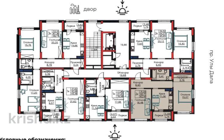 2-бөлмелі пәтер · 63 м² · 8/9 қабат, Улы дала 28, бағасы: 35.5 млн ₸ в Астане, Нура р-н — фото 2