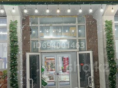 Магазины и бутики • 147 м² за 120 млн 〒 в Алматы, Наурызбайский р-н