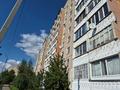 3-бөлмелі пәтер · 64 м² · 6/9 қабат, Хименко, бағасы: 19.9 млн ₸ в Петропавловске