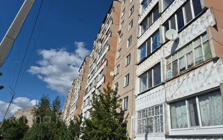 3-бөлмелі пәтер · 64 м² · 6/9 қабат, Хименко, бағасы: 19.9 млн ₸ в Петропавловске — фото 2