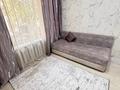 1-комнатная квартира · 24 м² · 1/5 этаж, Абая — Абая- Валиханова за 2 000 ₸ в Астане, р-н Байконур — фото 2