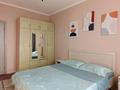 2-бөлмелі пәтер · 60 м² · 10/12 қабат, мкр Дарабоз — Напротив Алматы Арена, бағасы: 18 000 ₸ в Алатауский р-н — фото 3