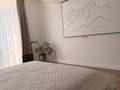 3-бөлмелі пәтер · 95 м² · 1/3 қабат, мкр. Ерменсай, 31/6 31/6, бағасы: 125 млн ₸ в Алматы, Бостандыкский р-н — фото 12