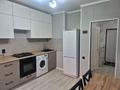 1-бөлмелі пәтер · 50 м² · 3/9 қабат, мкр Мамыр-4, бағасы: 260 000 ₸ в Алматы, Ауэзовский р-н