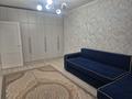 1-бөлмелі пәтер · 50 м² · 3/9 қабат, мкр Мамыр-4, бағасы: 260 000 ₸ в Алматы, Ауэзовский р-н — фото 5