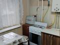 1-комнатная квартира · 32 м² · 2/5 этаж, Республика 19а за 100 000 ₸ в Шымкенте, Абайский р-н — фото 4