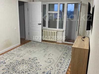 2-бөлмелі пәтер · 42 м² · 4/5 қабат, Тажибаева 25 — Рядом школа орда скул, саркырама, бағасы: 150 000 〒 в 