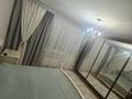 3-бөлмелі пәтер · 130 м² · 8/16 қабат, Просп. Аль-Фараби 53В, бағасы: 123 млн ₸ в Алматы, Бостандыкский р-н — фото 26